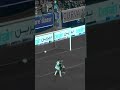 انفض القلم
