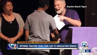 Retiring teacher gives own car to graduating senior