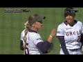 Mississippi State vs. Saint Mary's: 2026 NCAA softball regional final | FULL REPLAY