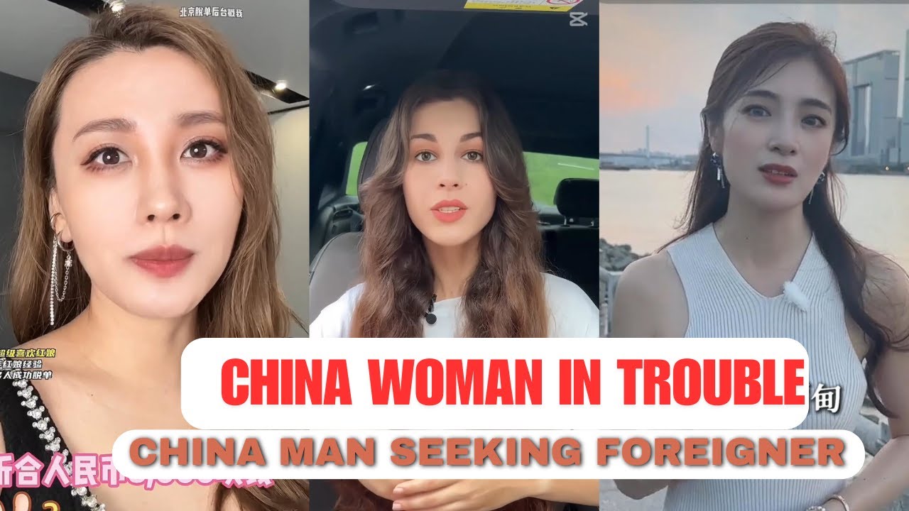 Растущая тенденция международных браков в Китае: китайские мужчины женятся на иностранках