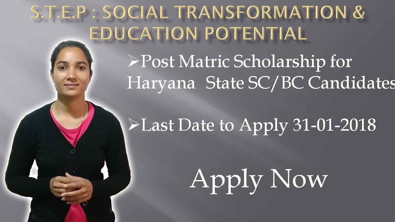 Students SC/BC Scholarship Post Martric Haryana for