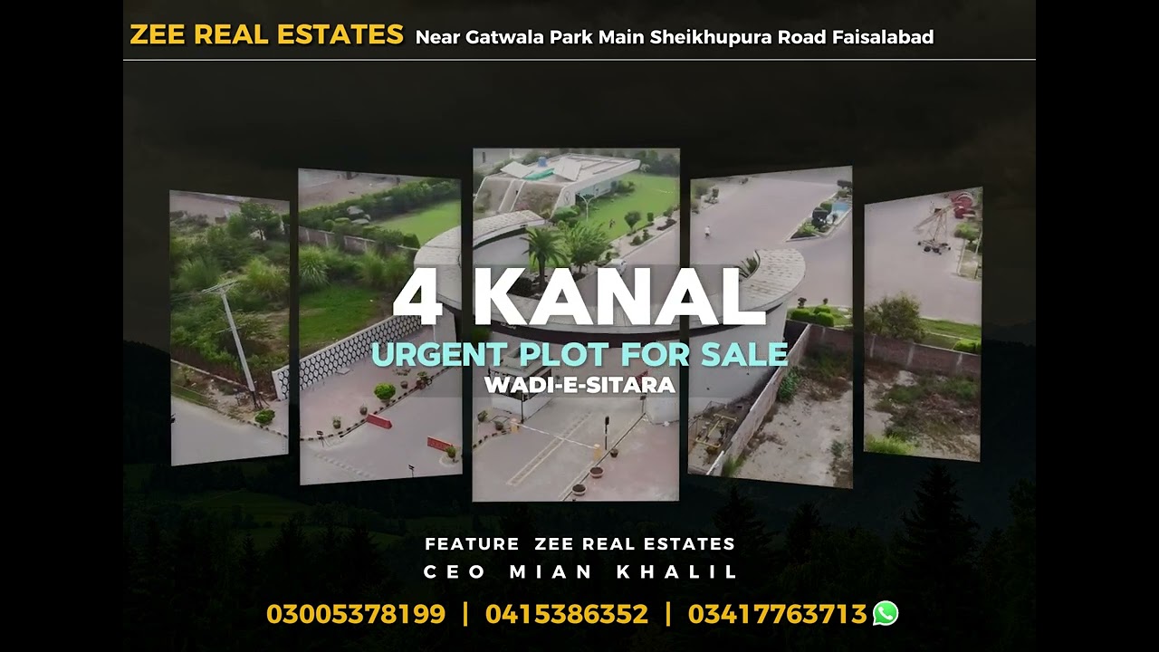 WADI E SITARA FAISALABAD  4KANAL PLOT FOR SALE.  ZEE REAL ESTATES FAISALABAD