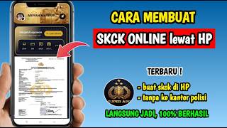 Cara Membuat SKCK Online | Cara Buat SKCK Online