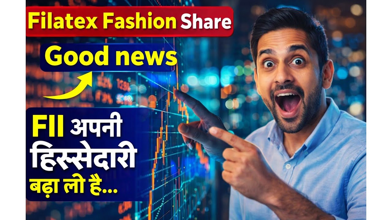 Filatex Fashion Share Analysis Today | Multibagger बनेगा या गिरावट आएगी ...