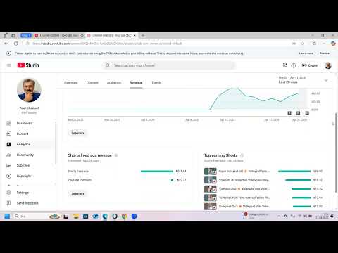 YouTube video