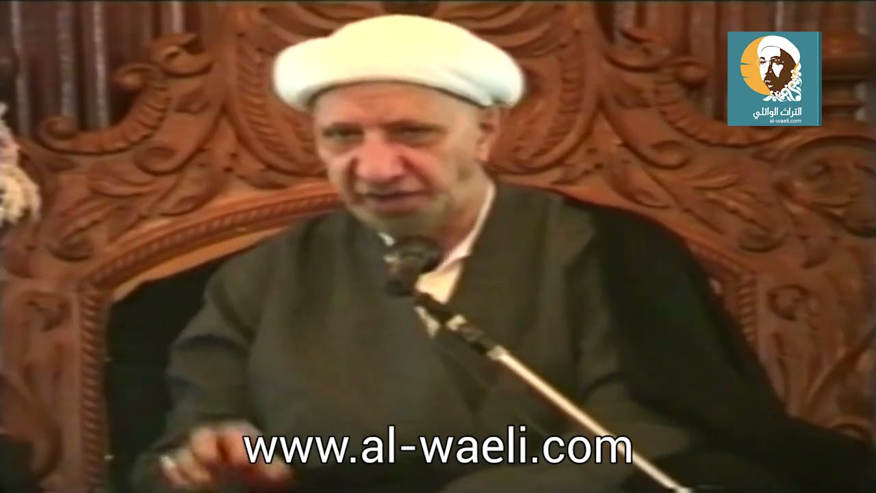 الشيخ احمد الوائلي   وما محمد إلا رسول قد خلت من قبله الرسل