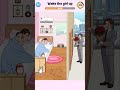 Brain Tease Puzzle Level 31 Wake the girl up