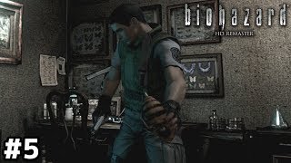 アメリカの蜂でかくね？【バイオハザード HD】＃５