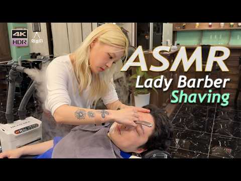 ASMR 💈 바버샵에서 깔끔한 면도로 힐링, 여성바버 | 수면용 면도소리