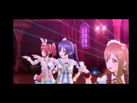 【スクスタ】 Cutie Panther 〈新規イベント海未 ルビィ 花丸〉UR