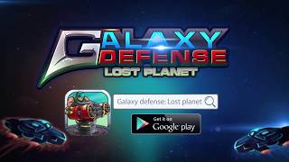 Trailer Galaxy Defense screenshot 3