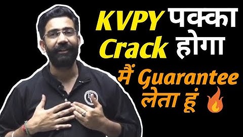 KVPY पक्का CRACK होगा । TIPS By AMIT MAHAJAN SIR🔥- Physicswallah