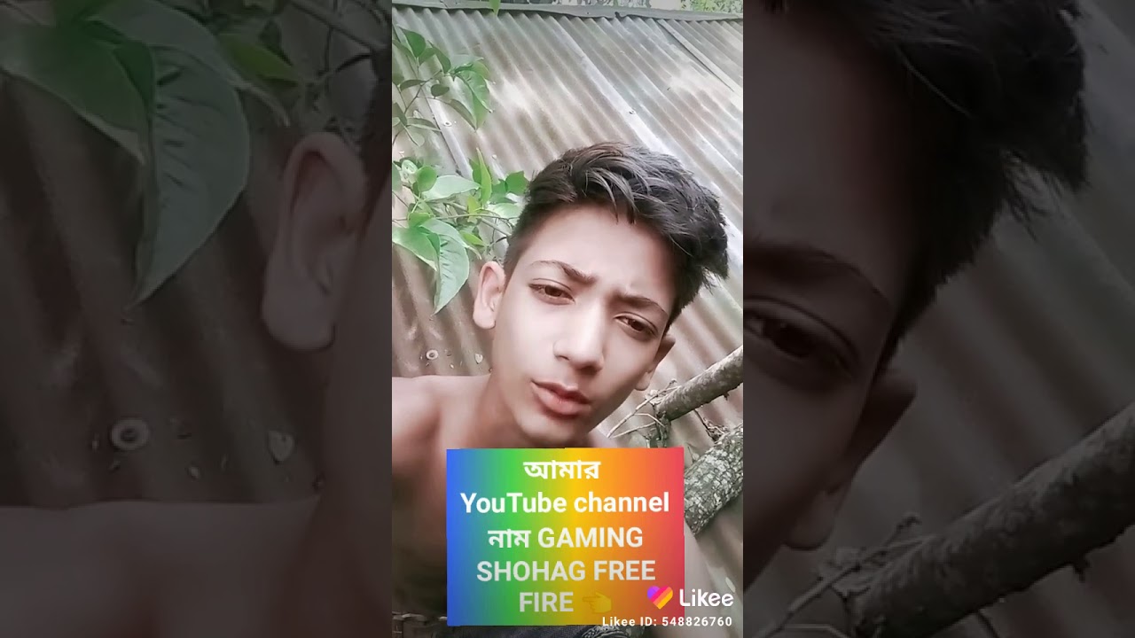 Notun youtuber channel game inSHOHAG free fire - YouTube