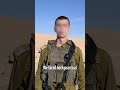Company Commander’s Final Test