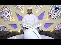 تلاوة من سورة الحج الكفيف هشام بكورة
