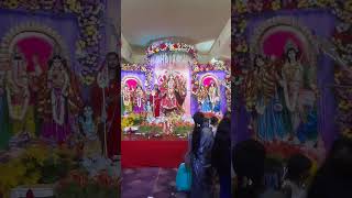 Pawan Kumar Gupta mahakal vip ❤️