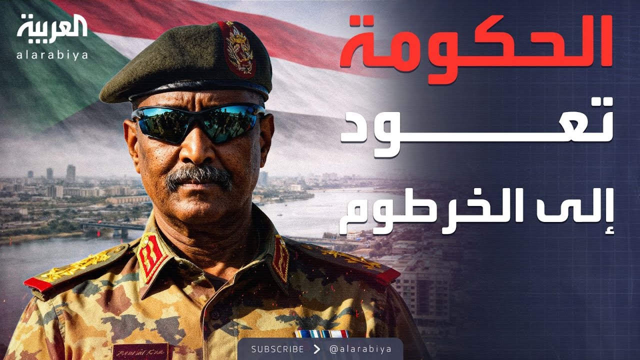 ������� ��������� ���� ������� ���� ��� ��� �����
 - نشر قبل 2 ساعة