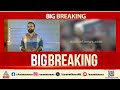ഗണ്മാന്മാരുടെ രക്ഷാപ്രവർത്തനം; പ്രതികളുടെ മുന്കൂര് ജാമ്യാപേക്ഷയില് ഇന്ന് ഉത്തരവ്