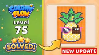 Colony Flow Level 75 Walkthrough & Solution 🐜 (New Update!) 🧩
