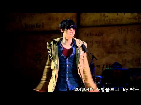 20130418 유럽블로그