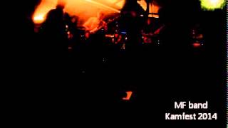 Morning Fire Band, Cose Che Non Esistono