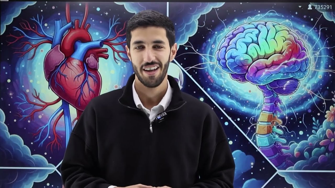 مين اصعب الفصل الثاني ولا الاول؟