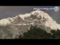 Два альпиниста погибли при восхождении на Эверест