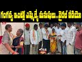 Congress MLA Seethakka sends saree to Gangavva