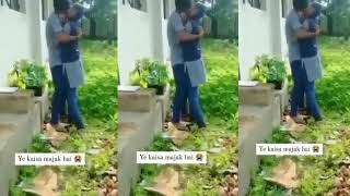 School love story kissing status WhatsApp romantic status screenshot 3