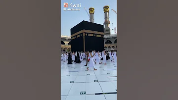 قبلة قلبى كعبة ربى 