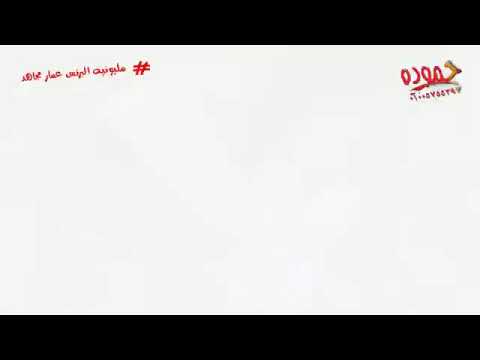 حماده الأسمر عب السلام آخر روقان