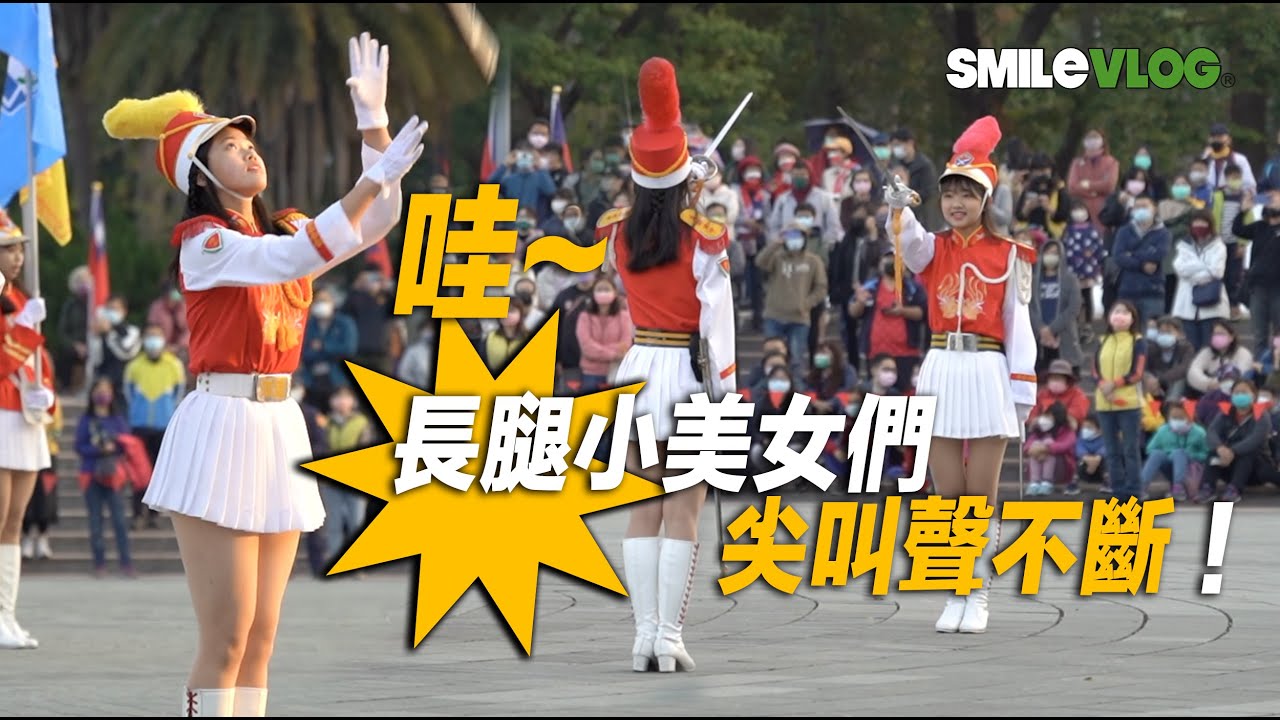 4K【哇！！！❤️長腿小美女們尖叫聲不斷！『學妹不要怕 學姊在這裡！』活潑可愛的女學生們超亮眼！！！】