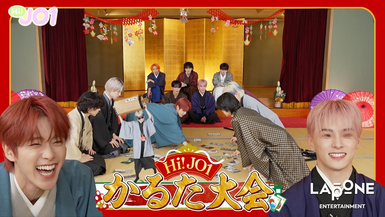 [Hi! JO1] EP.89 🎍かるた大会🧧 (前編)