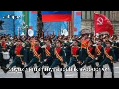 Soviet Union anthem (alifflippz) 1977 lyrics