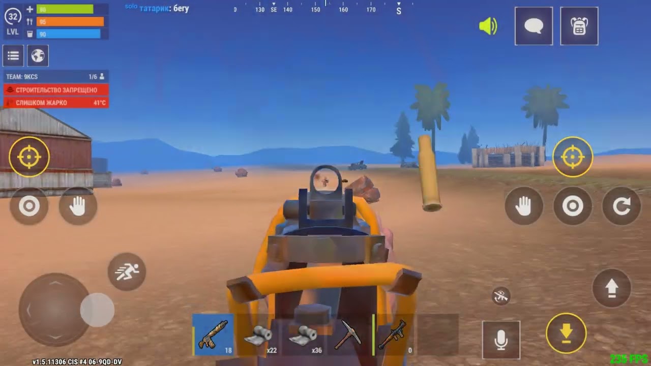 Oxide survival island:[PVP BETA&CIS 4]