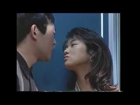 CM 1995 クロレッツ 渡辺いっけい 洞口依子