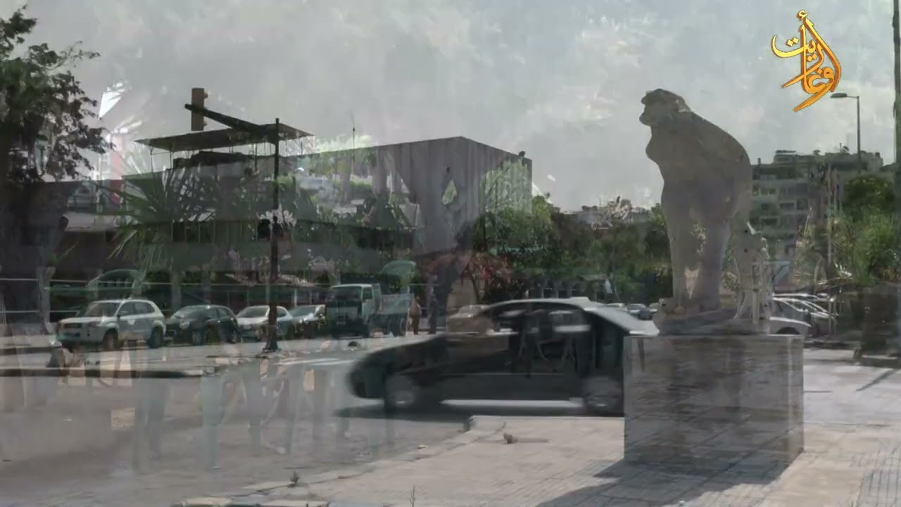 اللاذقية اليوم 15/6/2023