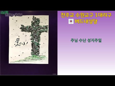 영상썸네일
