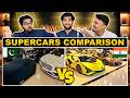 Reaction On Most Expensive Cars Collection In India VS Pakistan | महंगी कारें | Pakistani Reaction🔥