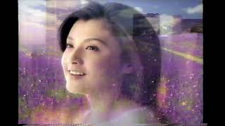 1999年の懐かしいCM集 Japanese TV Commercials 1999