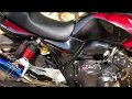 cb400sb 2015 Special Edition の排気音