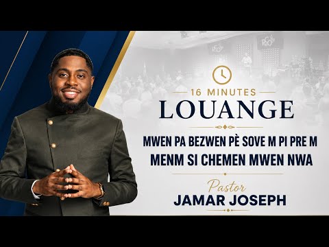 Mwen Pa bezwen pè sové mwen tou pre