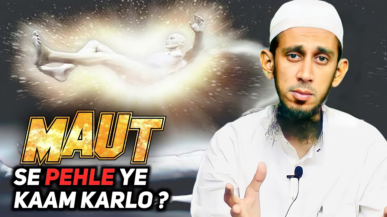Original Title & Thumbnail