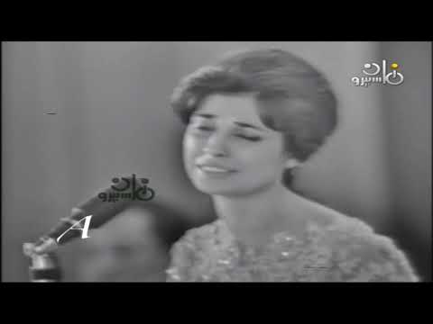 لا تكذبي نجاة الصغيرة