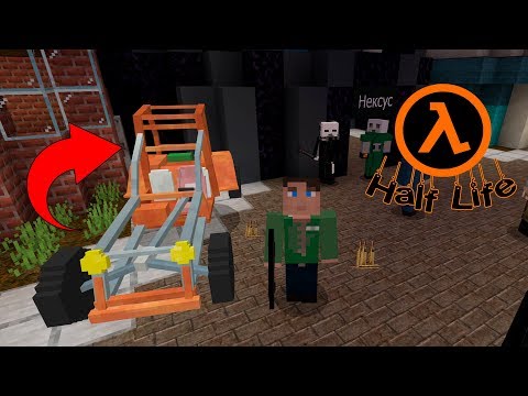 Video: Kā Palaist Half Life Serveri