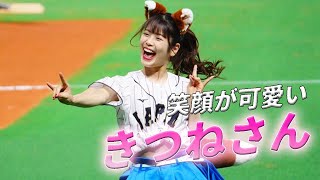 【滝谷美夢】ファイターズガールがグラビア進出！！鮭鮭鮭ダンス＆ジンギスカンダンスで話題。