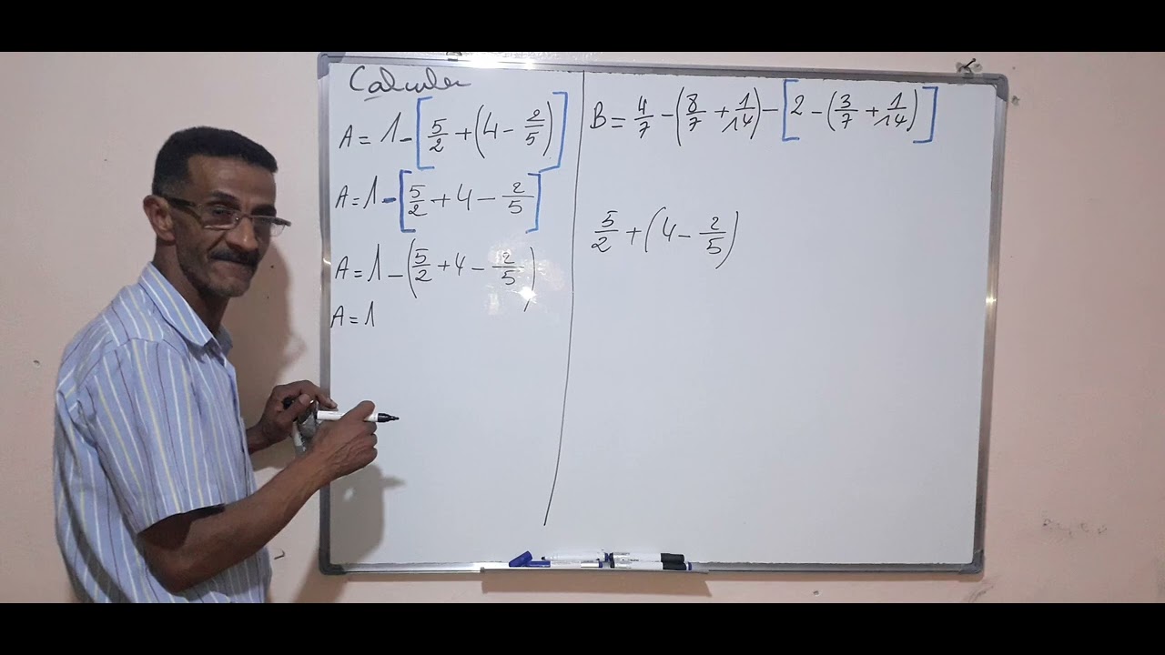 الثانية اعدادي 