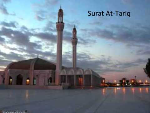 Surat At-Tariq, Sheikh Hani Al-Refai