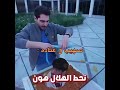 يا انه عنيددد شلتنا اكسبلور اكلتك 