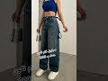 موضة سراويل واسعة 2025